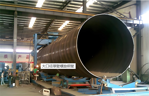 潮州厚壁螺旋钢管的厚度要求及其在工程中的应用